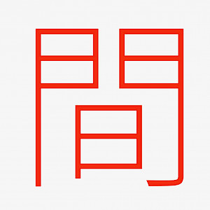 vom open space zur lebenskunst – versuch einer poetik