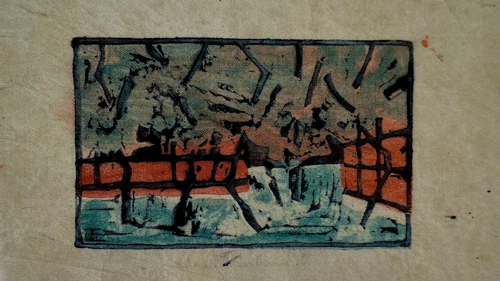 Wie leuchtendes Türglas