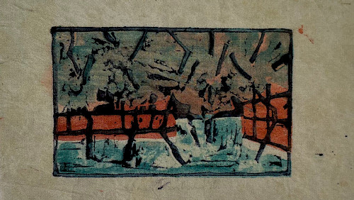 Wie leuchtendes Türglas